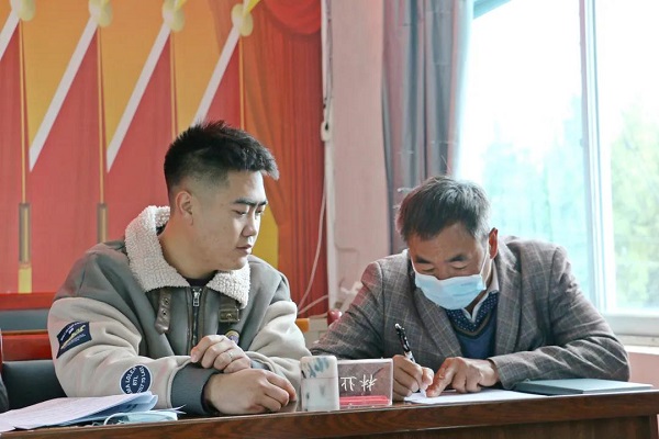 微信图片_20220222143738