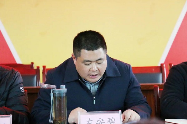 微信图片_20220222143742