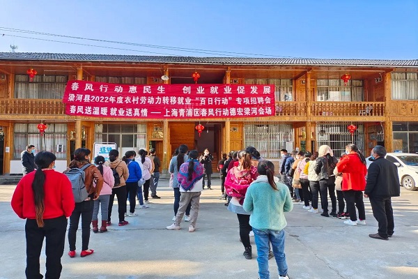 微信图片_20220301102350