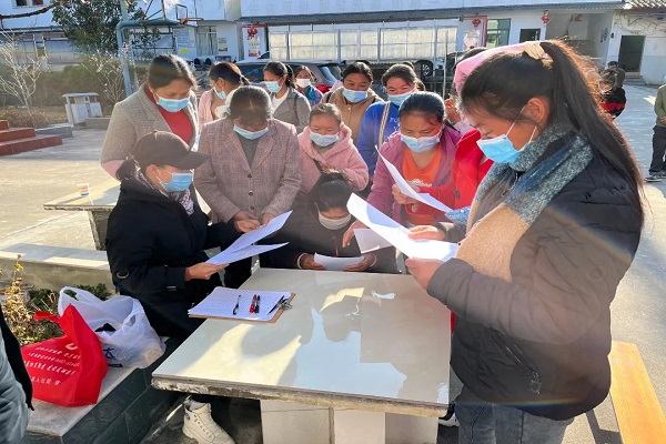 微信图片_20220301102359