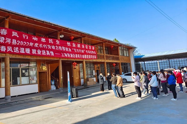 微信图片_20220301102404