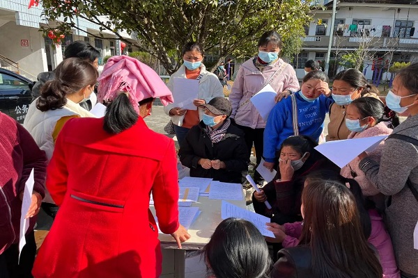 微信图片_20220301102408