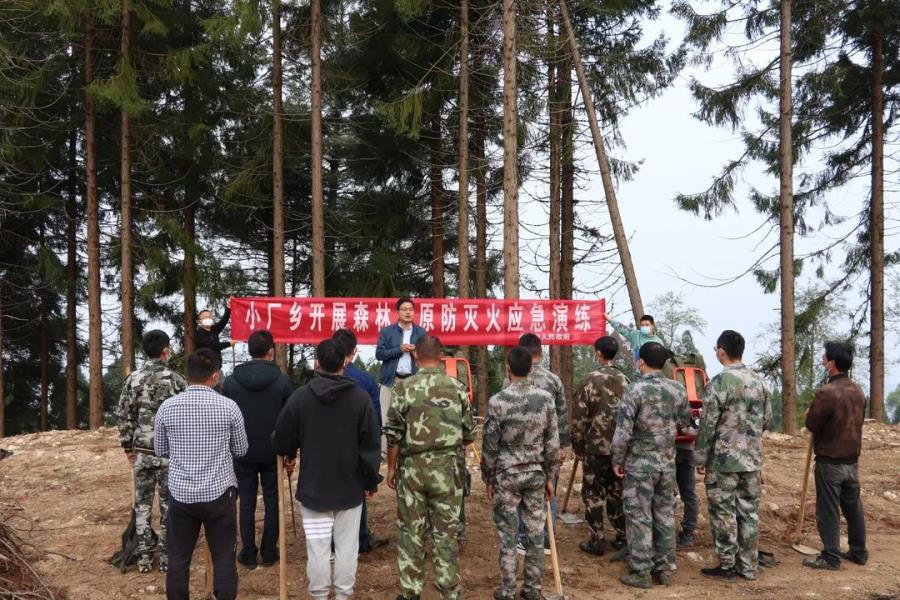 微信图片_20220408152123