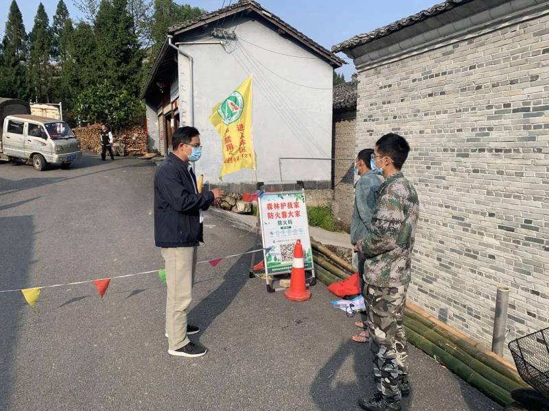 微信图片_20220408152151