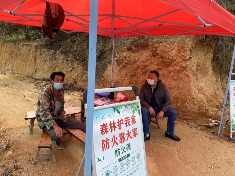 微信图片_20220408152156