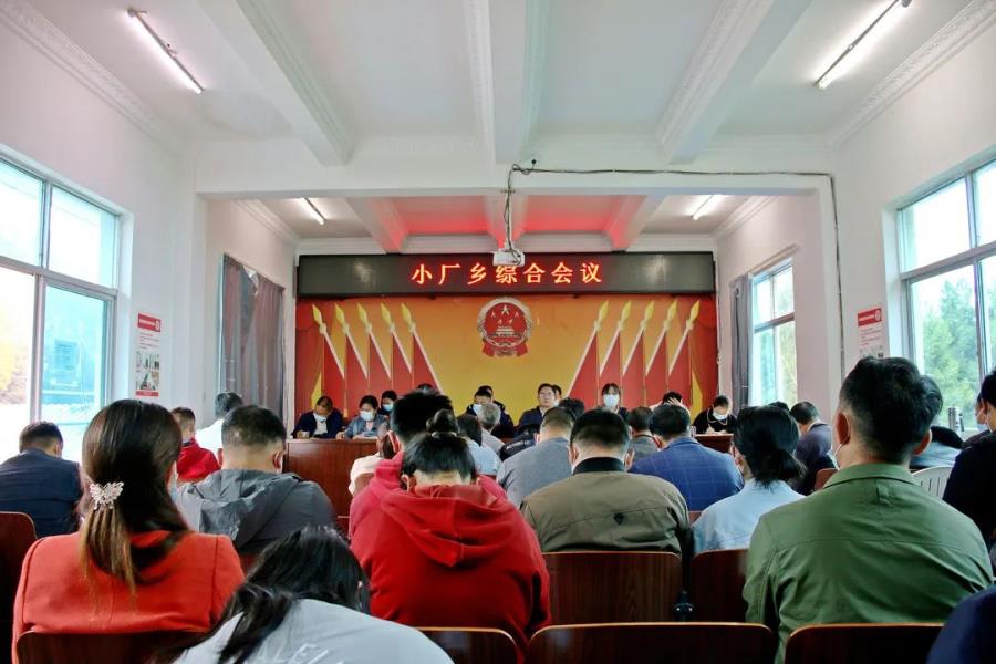 微信图片_20220416110452