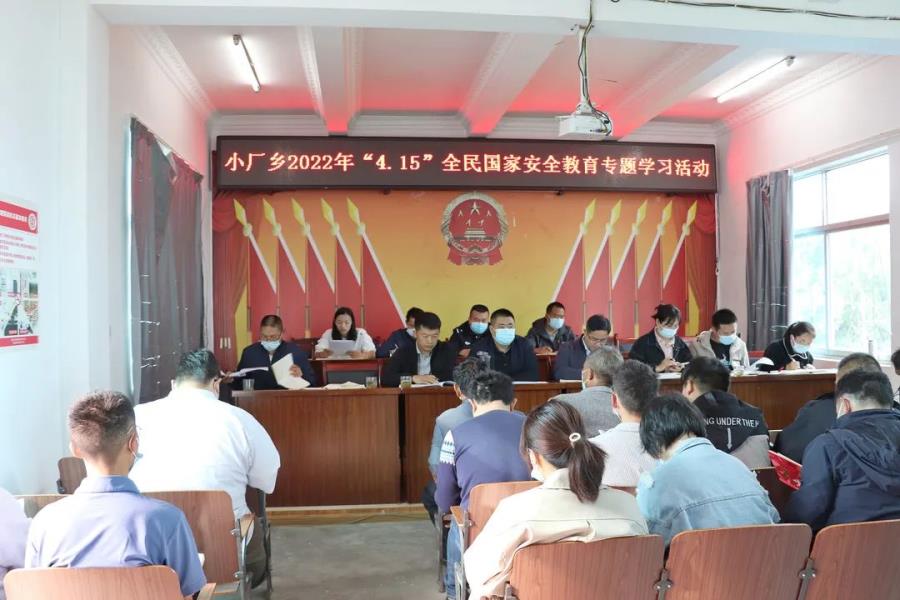 微信图片_20220416111045