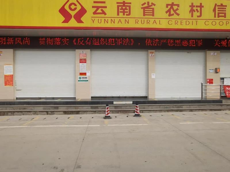 微信图片_20220416111222