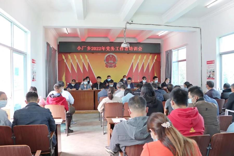 微信图片_20220416112526