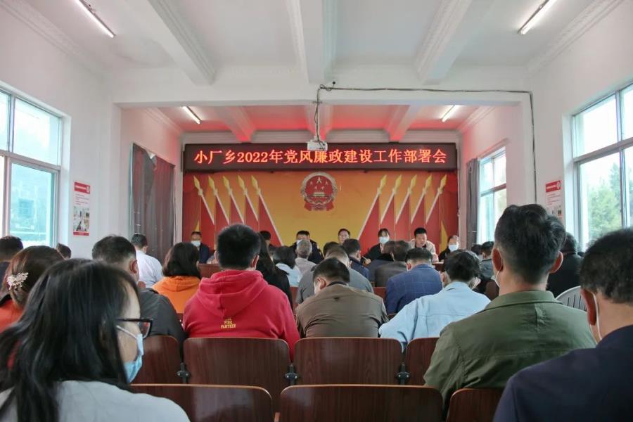 微信图片_20220416112824