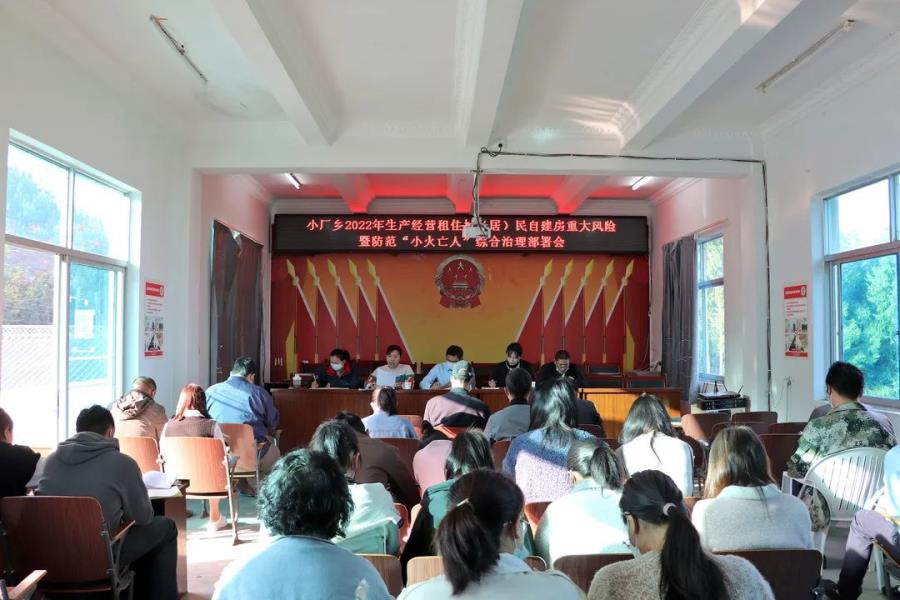 微信图片_20220426184339