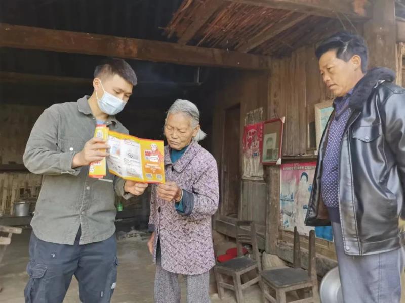 微信图片_20220426184353