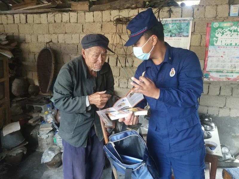 微信图片_20220426184357