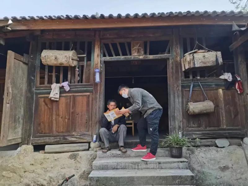 微信图片_20220426184402