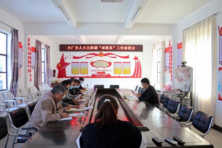 微信图片_20220426184854