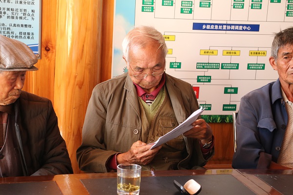 f3b584142eb20cd84811fcced2cf820