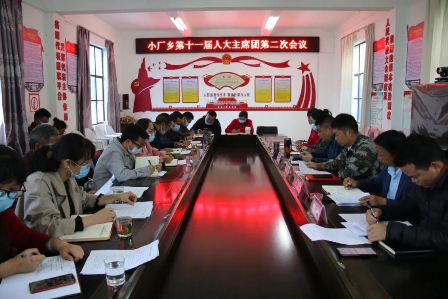 微信图片_20220701201209