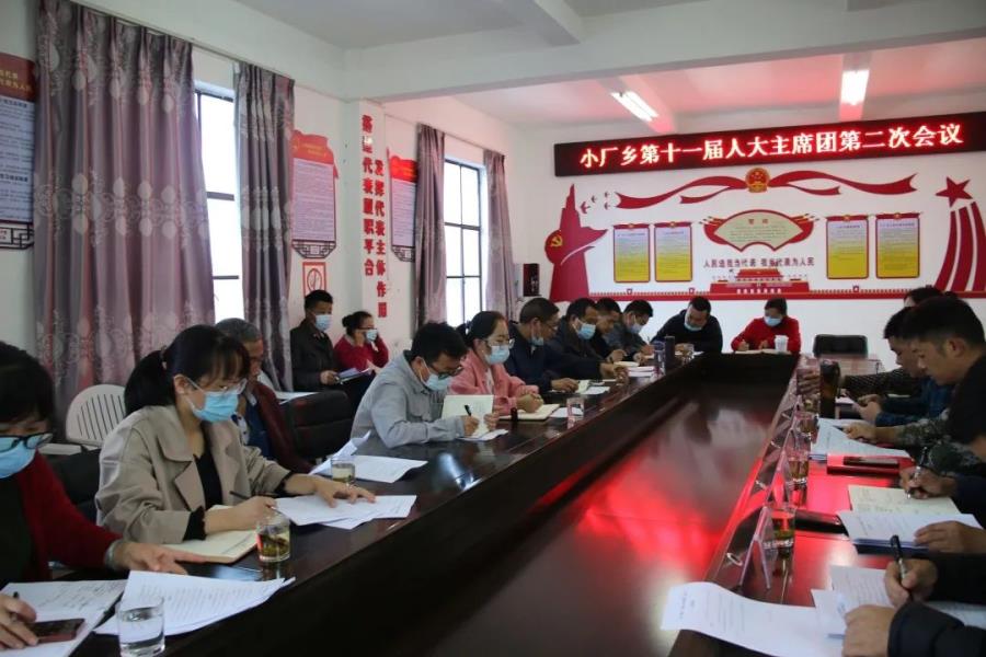 微信图片_20220701201219