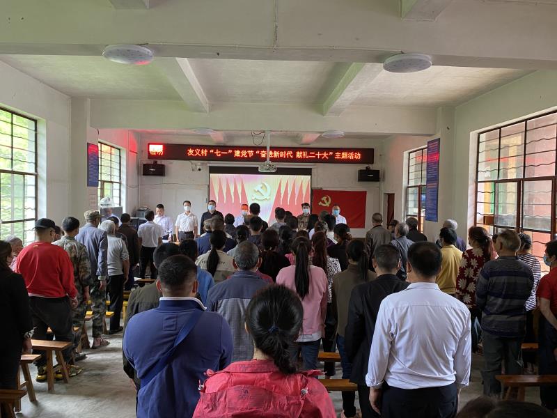 微信图片_20220629182756