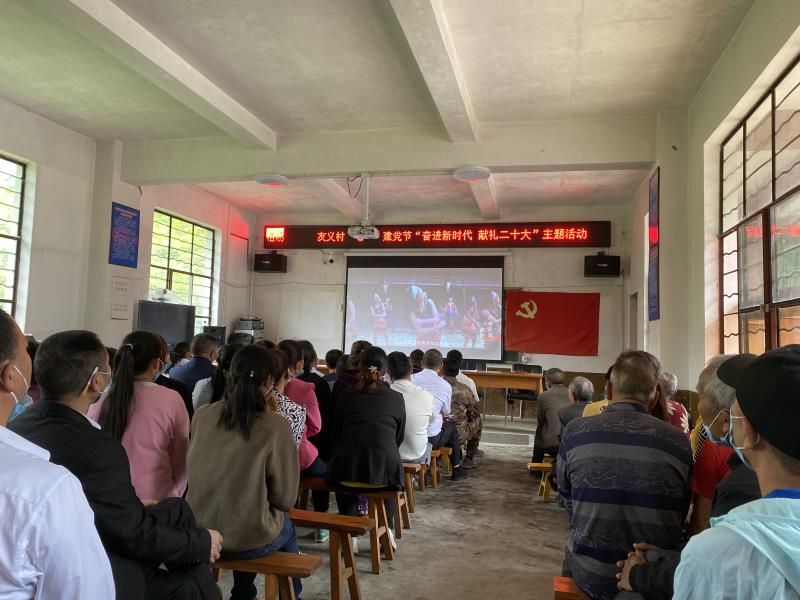 微信图片_20220629183047