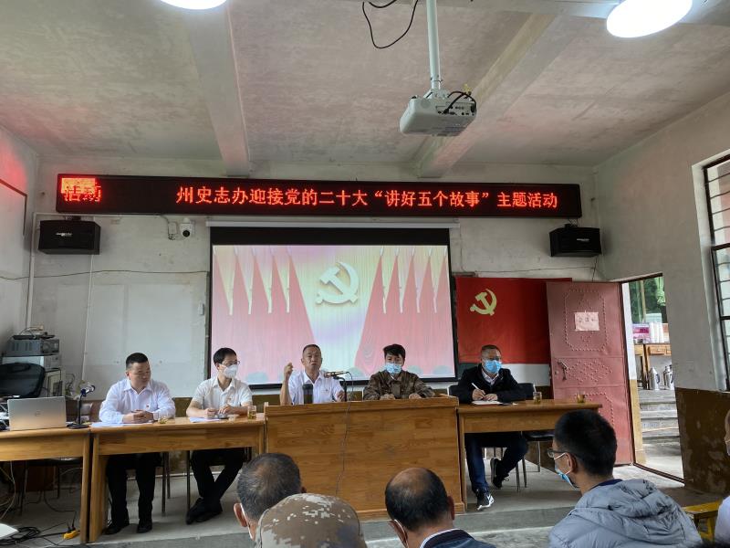 微信图片_20220629183302