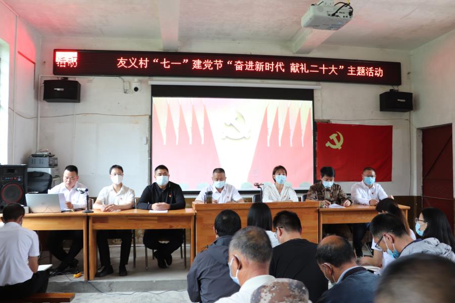 微信图片_20220629195316