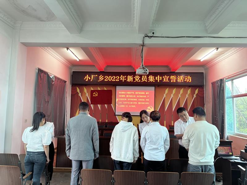 微信图片_20220629161144