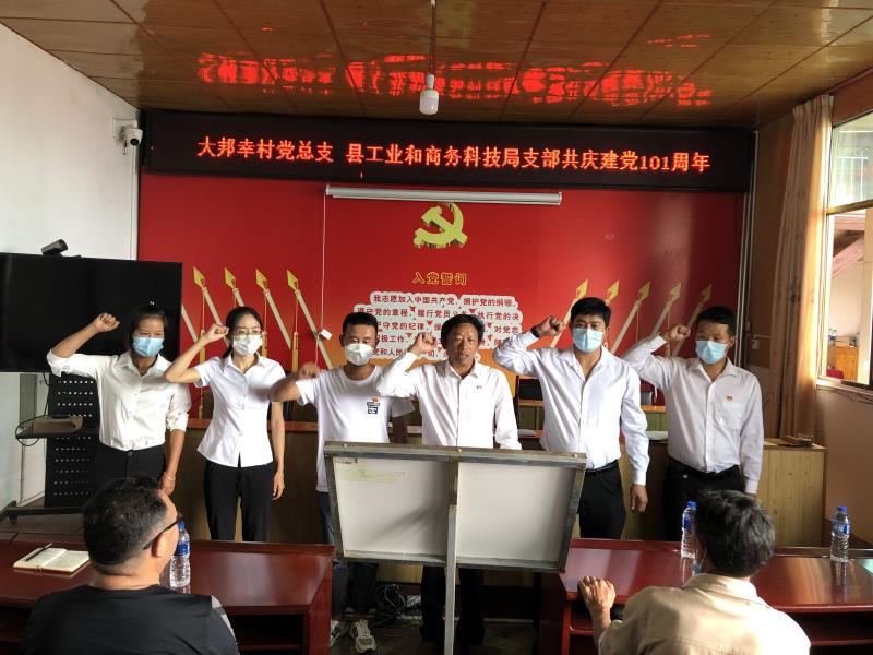 微信图片_2022063017204715