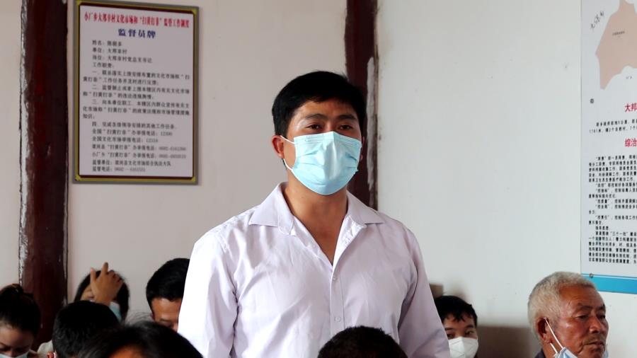 微信图片_20220630213956