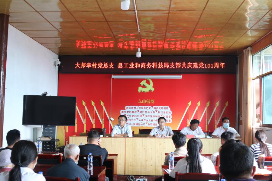 微信图片_20220630213945