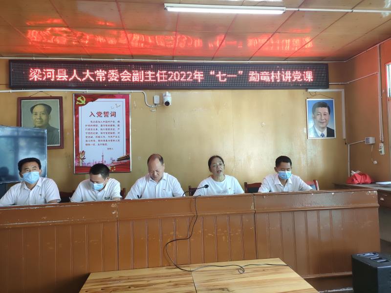 微信图片_20220701173716