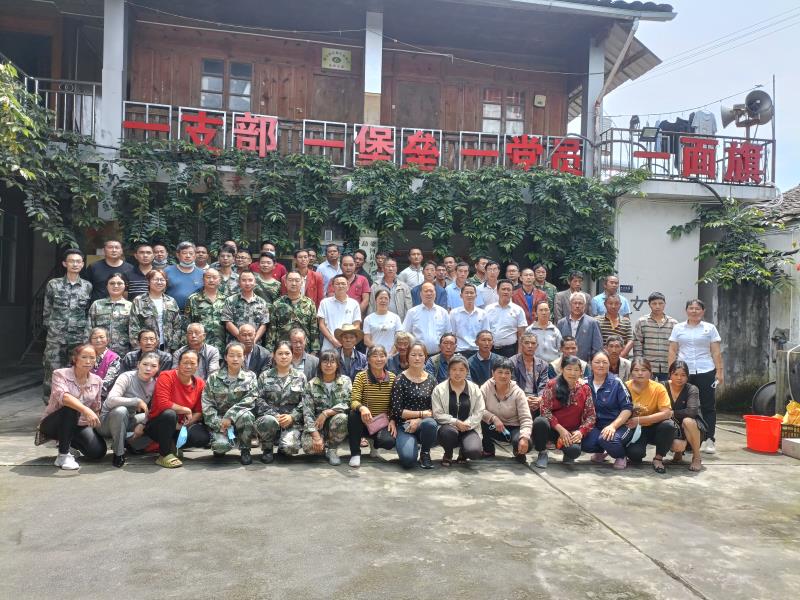 微信图片_20220701173512