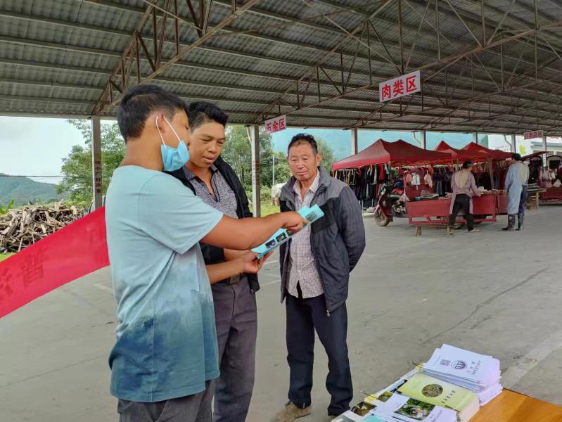 微信图片_20220701173829