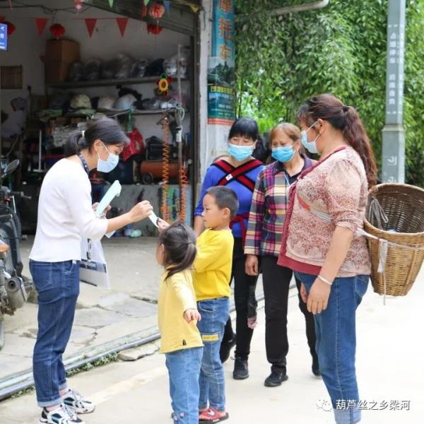 微信图片_20220707172628