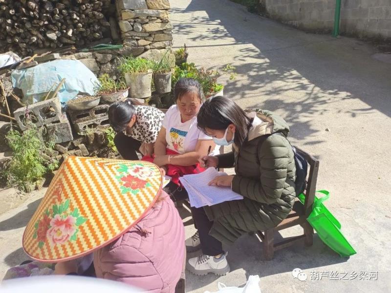 微信图片_20220707172641