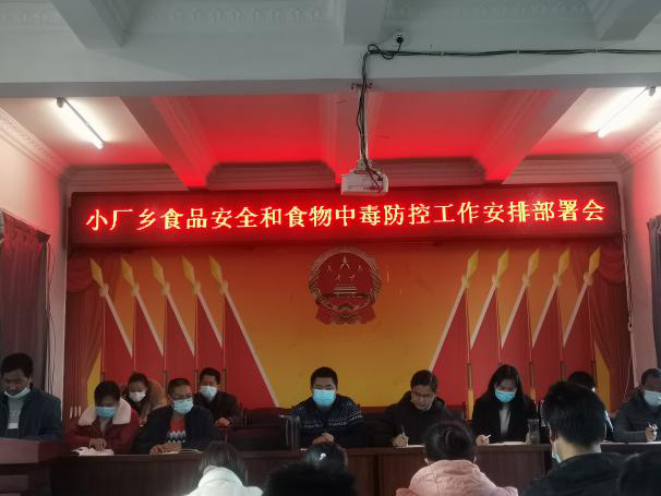 微信图片_20220707175203