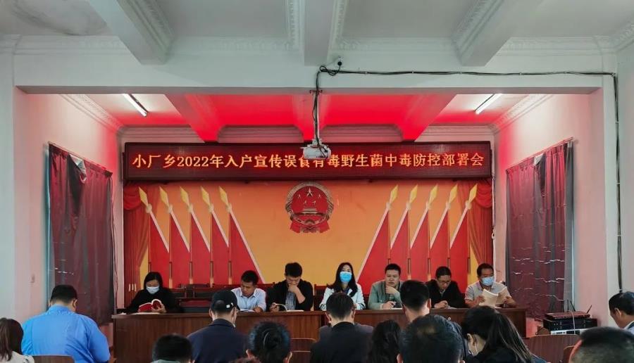 微信图片_20220707175211