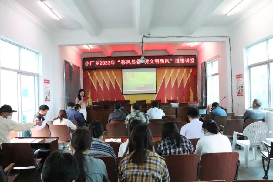 微信图片_20220802192938