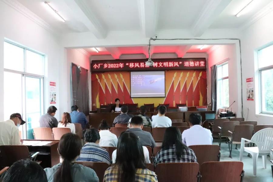 微信图片_20220802192950