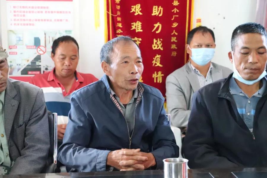 微信图片_20220803155935