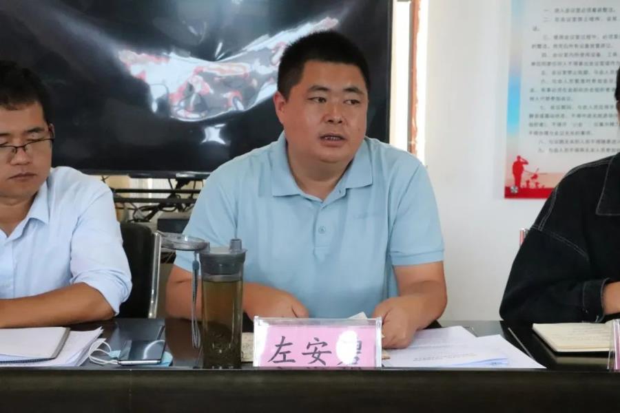 微信图片_20220803155942