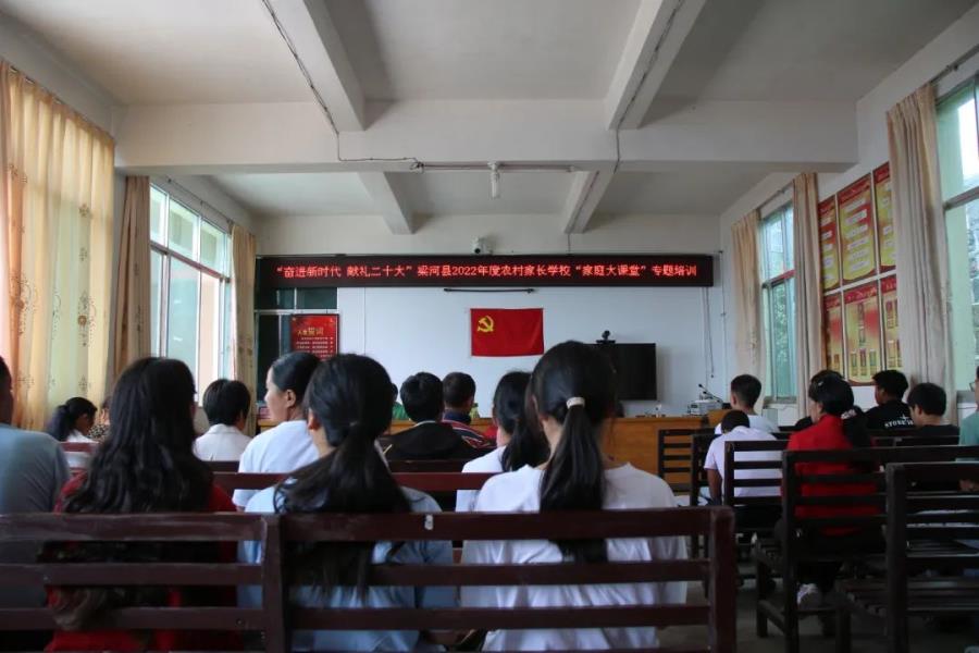 微信图片_20220805165357