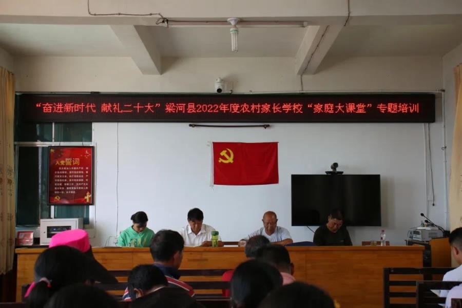 微信图片_20220805165418