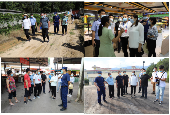 微信截图_20201019113653