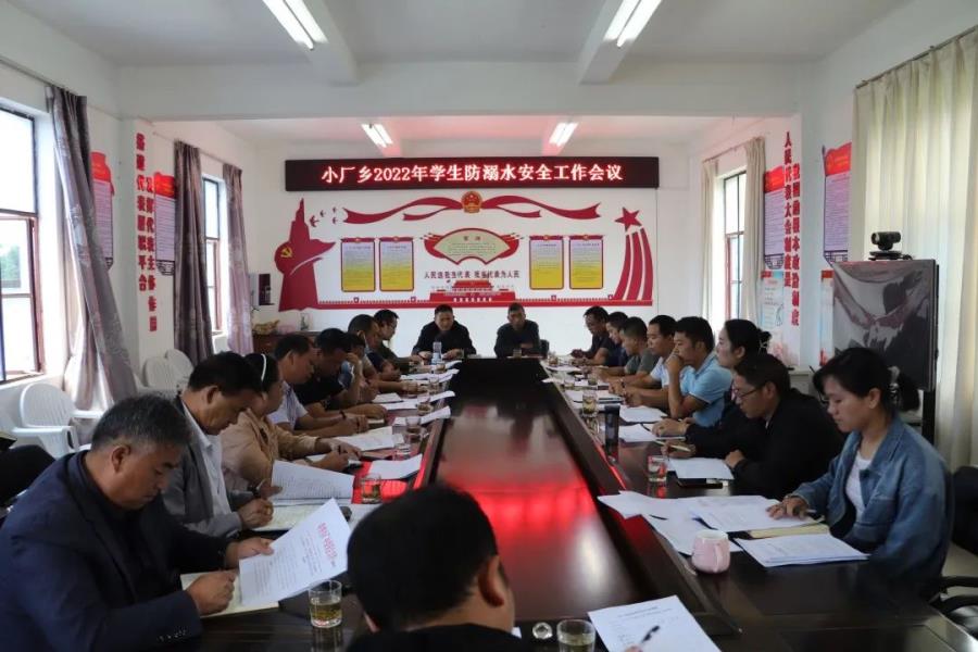 微信图片_20220811083040