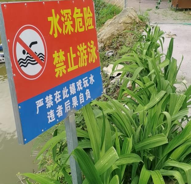 微信图片_20220811083133