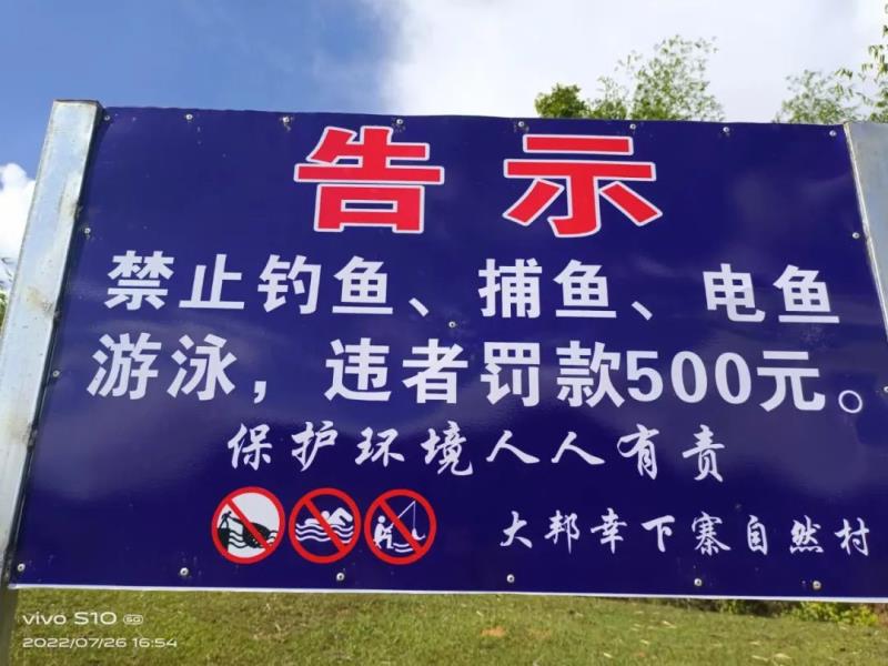 微信图片_20220811083137