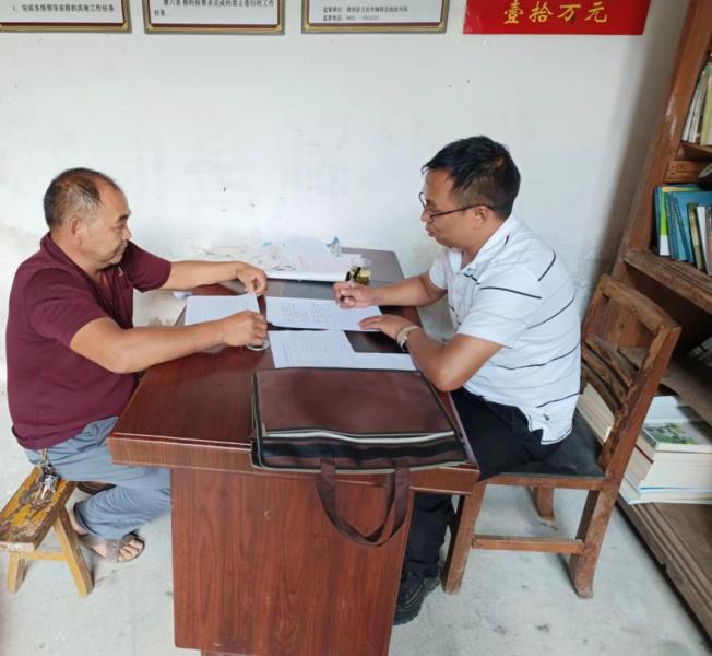 微信图片_20220817180920