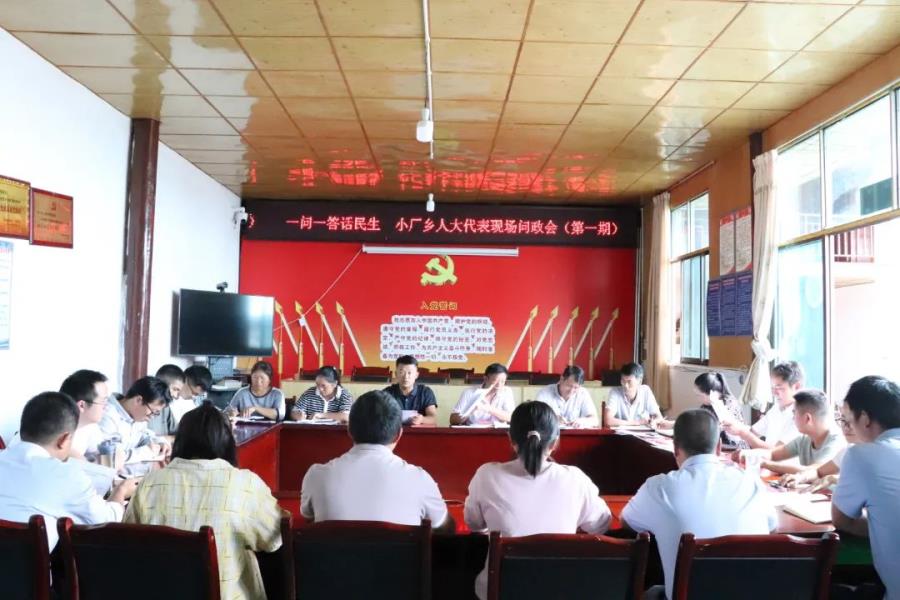 微信图片_20220818112204