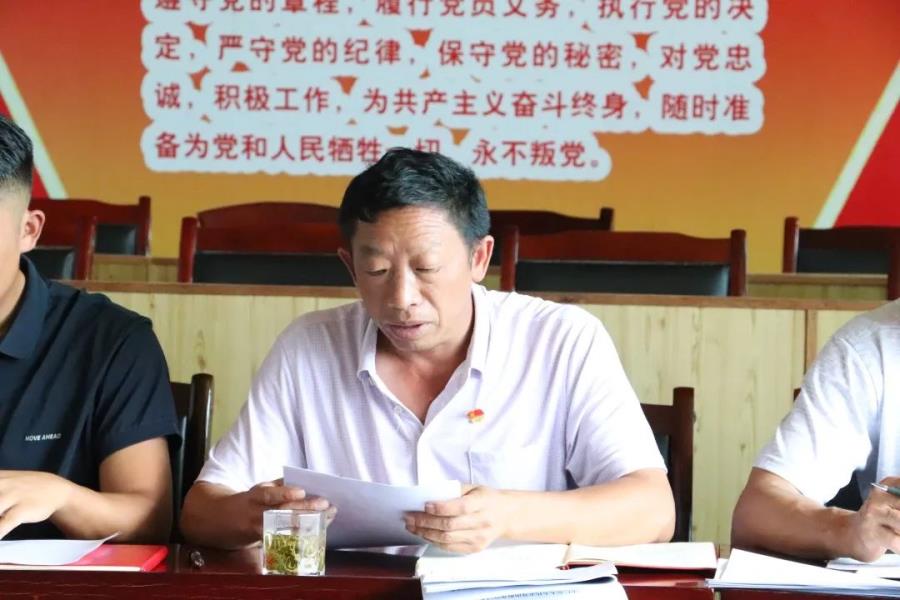 微信图片_20220818112231